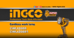 Cordless work lamp - Image 3