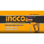 Cordless rotary hammer - Image 3