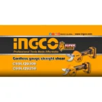 Cordless Gauge Straight Shear - Image 3