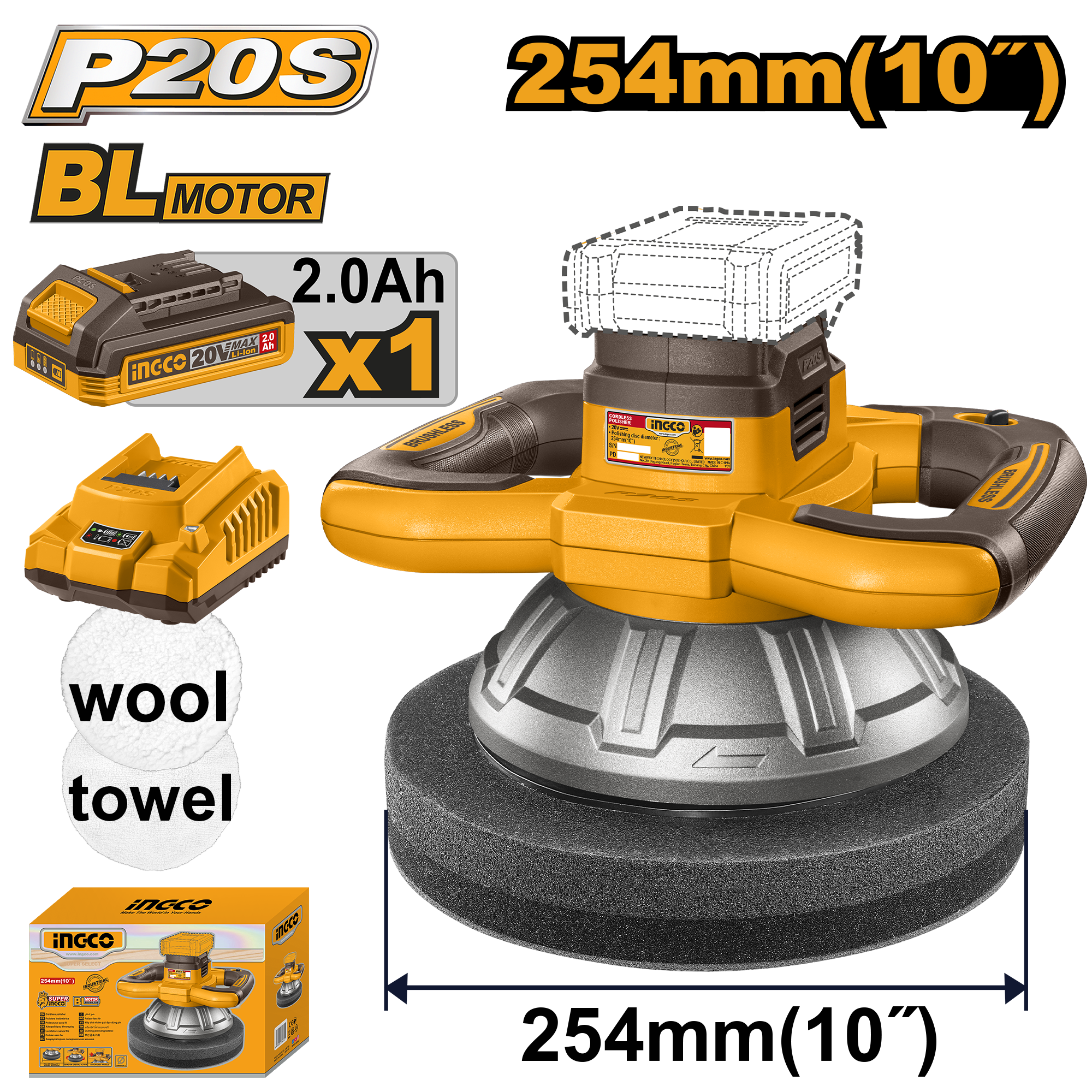 COPLI2025481 Cordless Polisher - Image 1