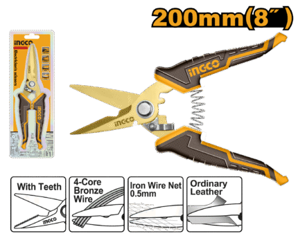 Electrician's Scissors