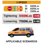Cordless Impact Wrench - Image 3