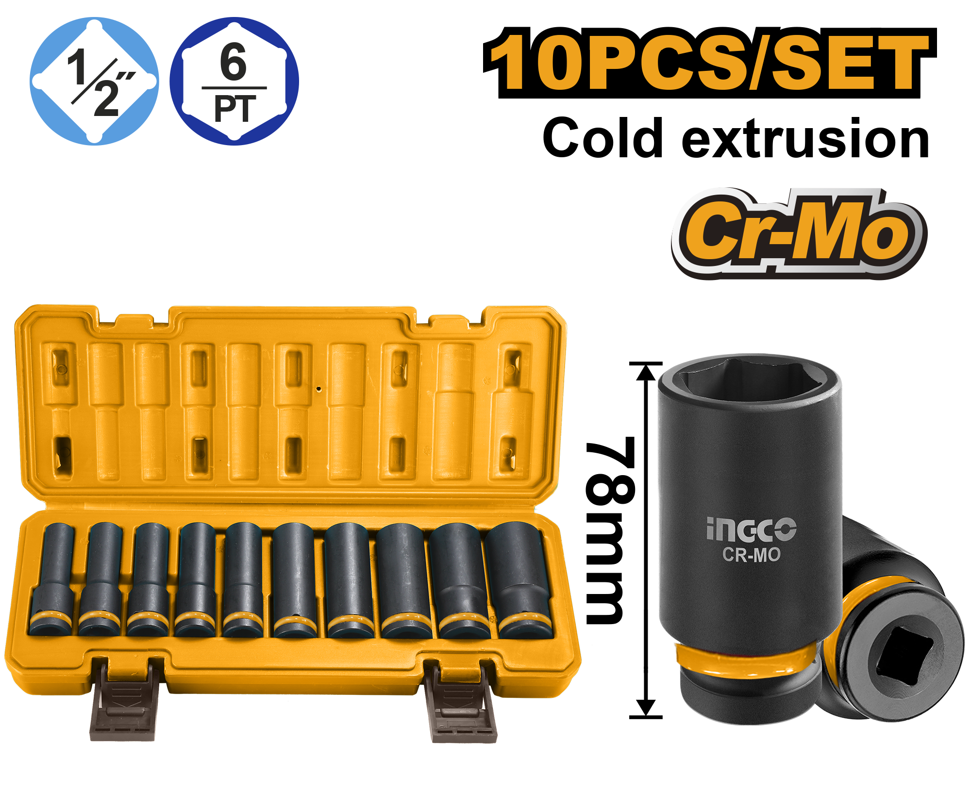 HKISSD12102L 10 Pcs 1/2" deep impact socket set - HKISSD12102L - Image 1